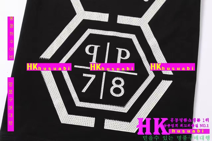 NEW �ʸ��÷��� �Ż� ���� ����Ƽ PP170308-2