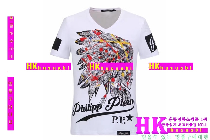 NEW �ʸ��÷��� �Ż� ���� ����Ƽ PP170308-13