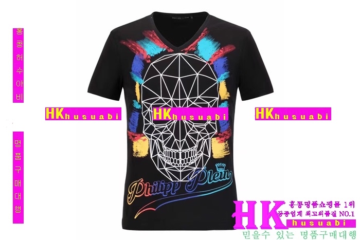 NEW �ʸ��÷��� �Ż� ���� ����Ƽ PP170308-3