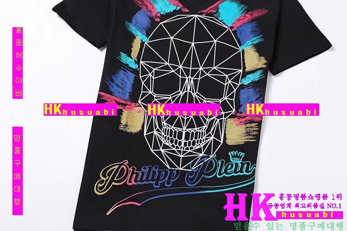 NEW �ʸ��÷��� �Ż� ���� ����Ƽ PP170308-3