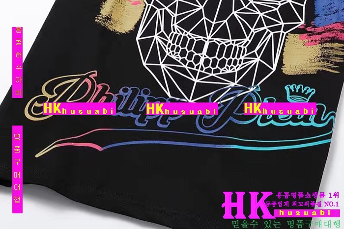 NEW �ʸ��÷��� �Ż� ���� ����Ƽ PP170308-4