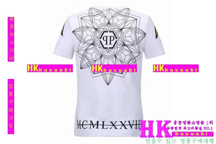 NEW �ʸ��÷��� �Ż� ���� ����Ƽ PP170308-11