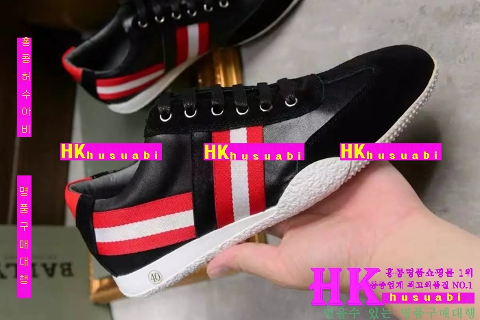 NEW �߸� �Ż� ���� ����Ŀ�� BY170310-4