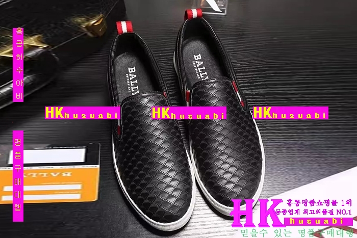 NEW �߸� �Ż� ���� �Ź� BY170310-3