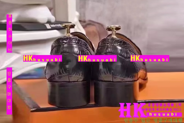 NEW �����޽� �Ż�  �Ź� HM170313-4