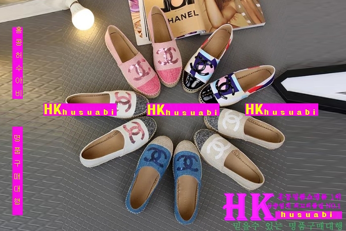 NEW ���� �Ż� ���� �����ĵ� ������ CH170313-14