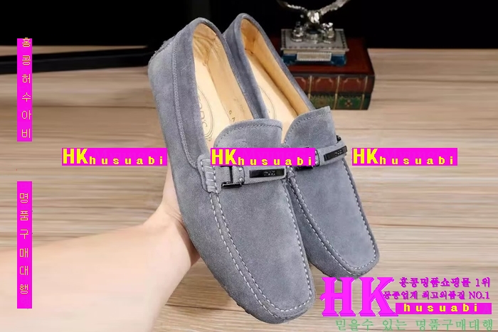 NEW ���� �Ż�  �����̵� ����̺� ���� TS170314-2