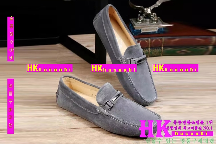 NEW ���� �Ż�  �����̵� ����̺� ���� TS170314-2