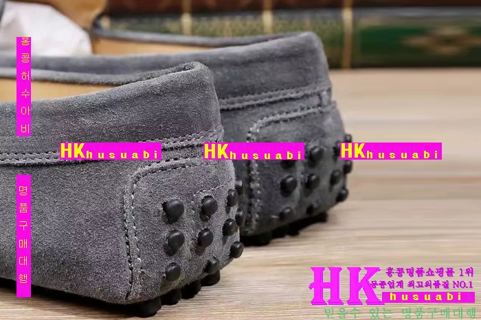 NEW ���� �Ż�  �����̵� ����̺� ���� TS170314-2