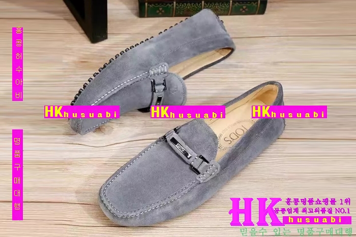 NEW ���� �Ż�  �����̵� ����̺� ���� TS170314-2