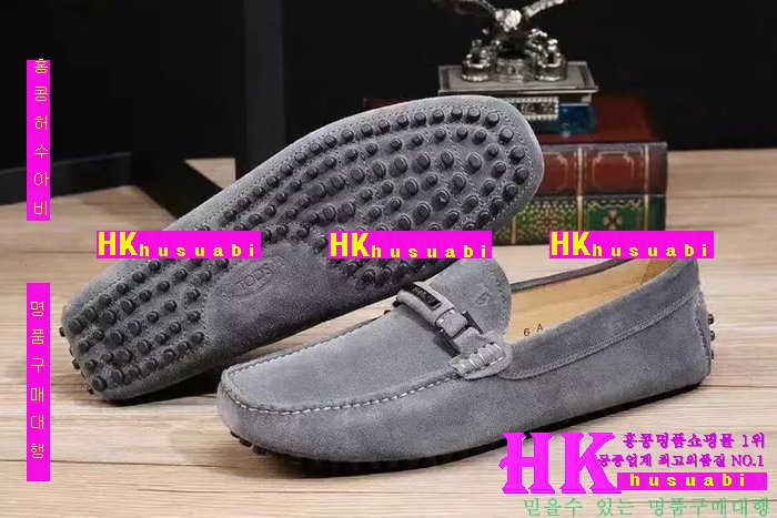 NEW ���� �Ż�  �����̵� ����̺� ���� TS170314-2