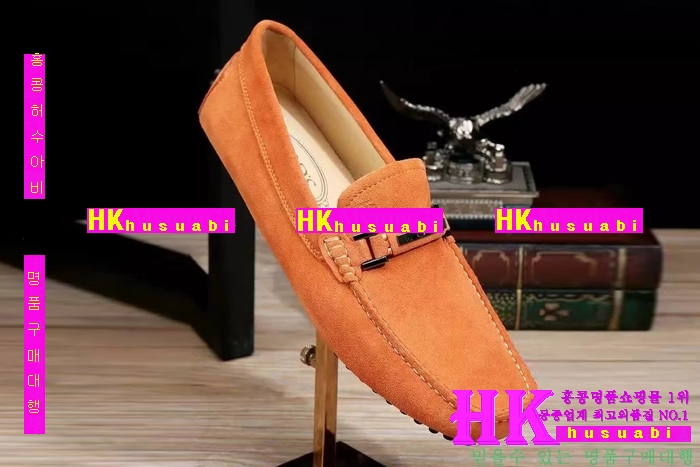 NEW ���� �Ż�  �����̵� ����̺� ���� TS170314-3