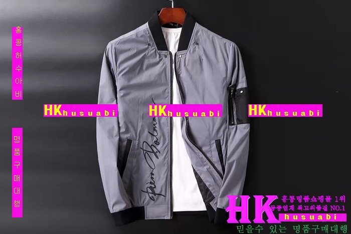 NEW �߸� �Ż� ���� �ٶ����� ���� BM170315-2