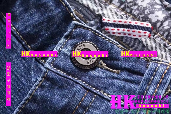 NEW ������ �Ż� ���� û���� BU170315-8