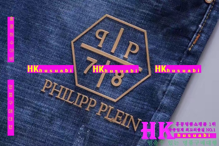 NEW �ʸ��÷��� �Ż� ���� û���� PP170315-2