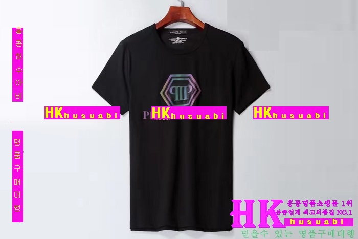 NEW �ʸ��÷��� �Ż� ���� ����Ƽ���� PP170315-1