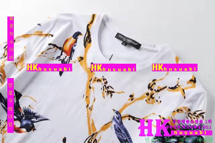 NEW ��ü�ذ��ٳ� �Ż� ���� Ƽ���� DG170322-1