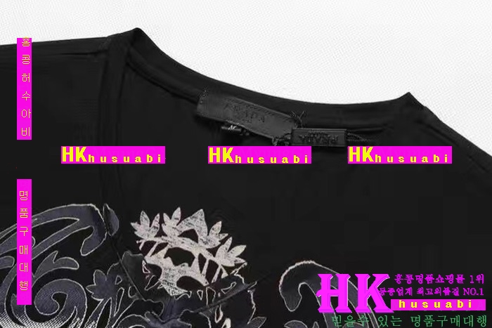 NEW ����� �Ż� ���� Ƽ���� PA170322-1