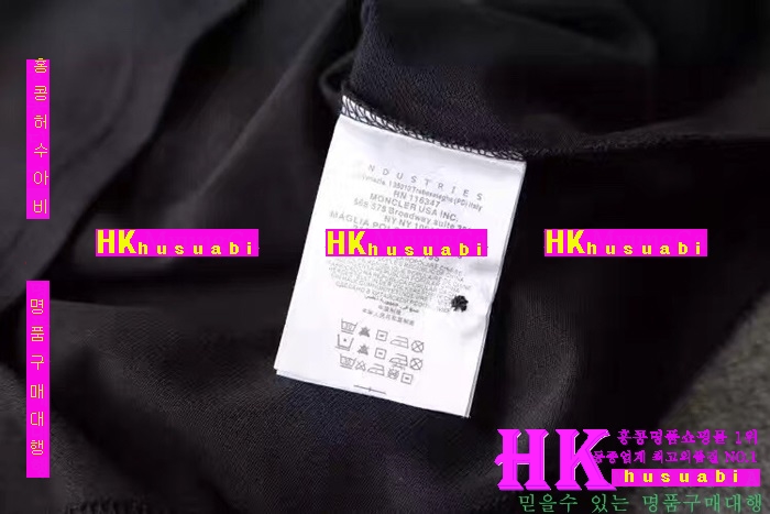 NEW ��Ŭ���� �Ż� ���� ���� Ƽ���� MO170322-12