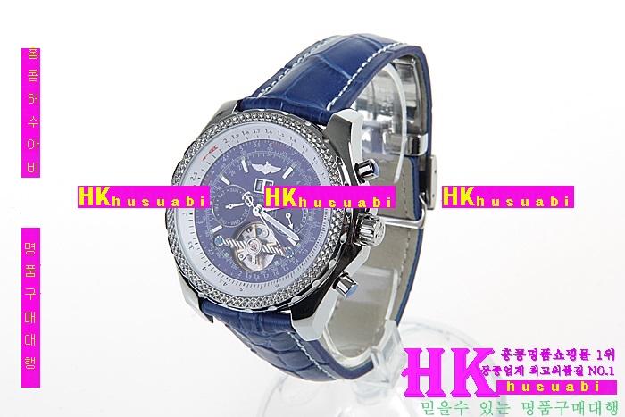 NEW �����Ʋ�� �Ż� ��Ʋ�� ������ ���� �ð� BT170322-3