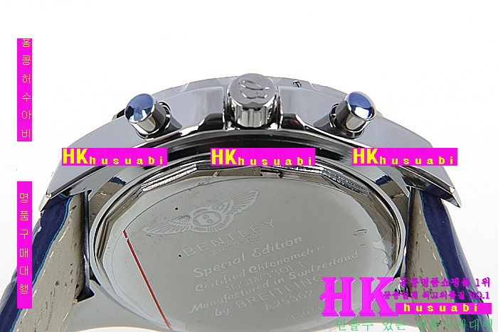 NEW �����Ʋ�� �Ż� ��Ʋ�� ������ ���� �ð� BT170322-3