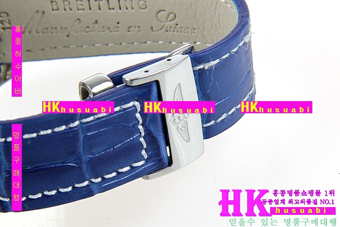 NEW �����Ʋ�� �Ż� ��Ʋ�� ������ ���� �ð� BT170322-3