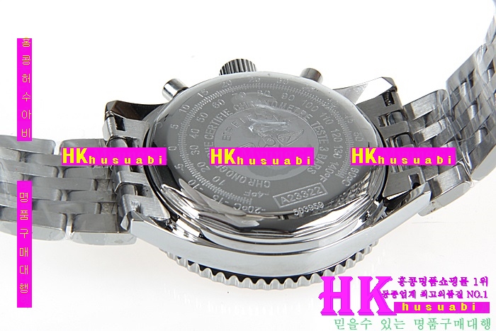 NEW �����Ʋ�� �Ż� ����Ÿ�̸� ������ ��ƿ �ð� BT170322-6