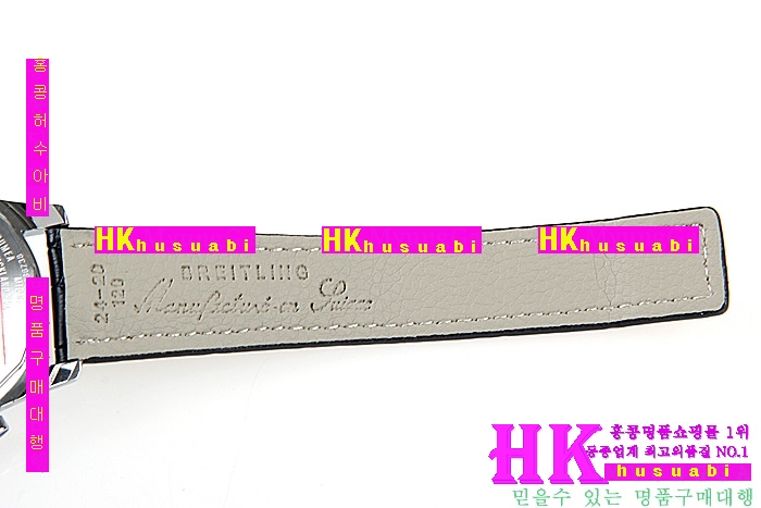 NEW �����Ʋ�� �Ż� ����Ÿ�̸� ������ ���� �ð� BT170322-8