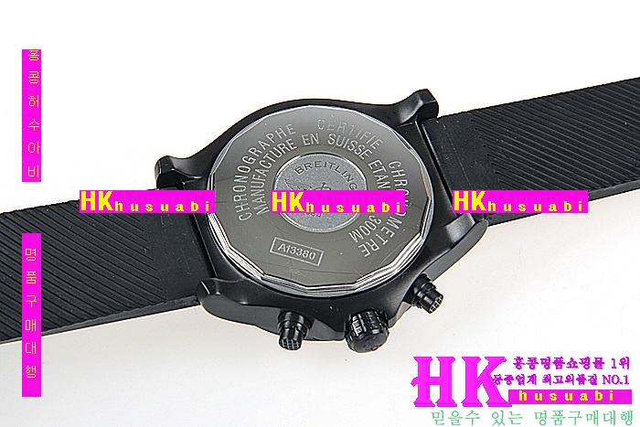 NEW �����Ʋ�� �Ż� ��Ʈ ������ ���� �ð� BT170322-1