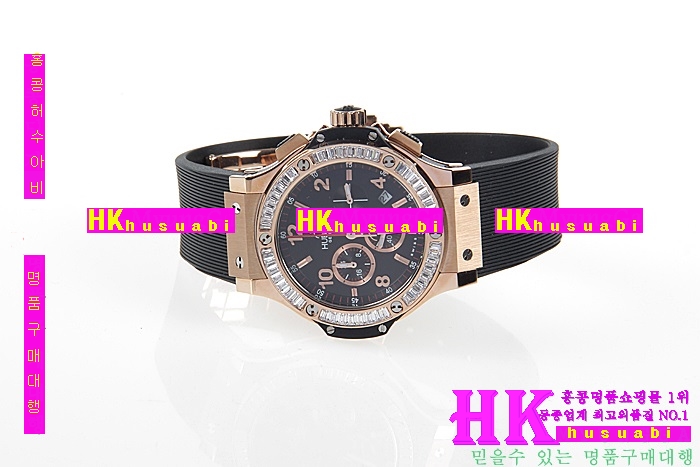 NEW ������ �Ż� ������ �ð� HUB170322-1