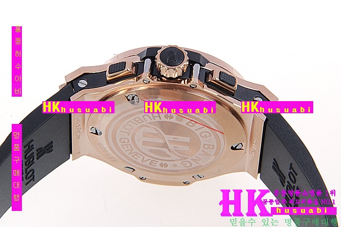 NEW ������ �Ż� ������ �ð� HUB170322-1