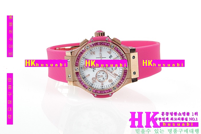 NEW ������ �Ż� ������ �ð� HUB170322-3