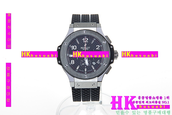 NEW ������ �Ż� ������ �ð� HUB170322-5