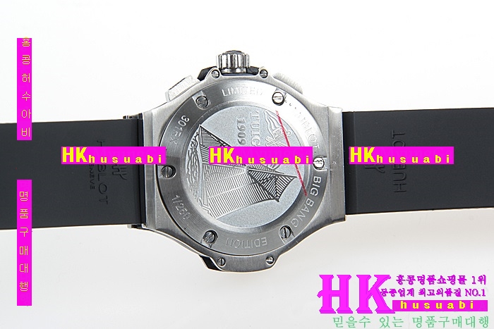 NEW ������ �Ż� ������ �ð� HUB170322-5