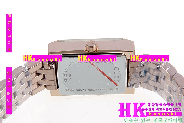 NEW ���� �Ż� ������ �ð� GU170322-4