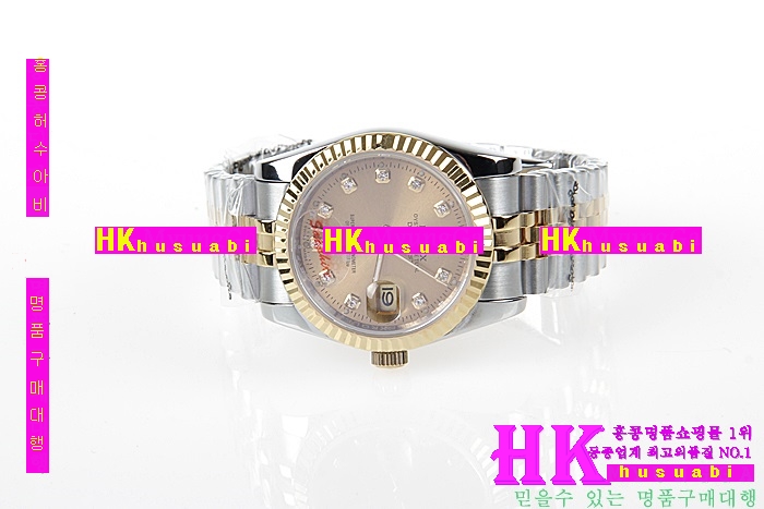 NEW �η��� �Ż� ��������Ʈ ������� ��ƿ �ð� RO170323-2