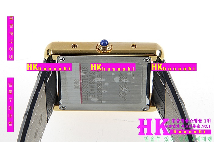 NEW ��쿡 �Ż� ��ũ ������ ���� �ð� CDR170323-8