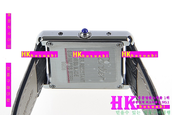 NEW ��쿡 �Ż� ��ũ ������ ���� �ð� CDR170323-7