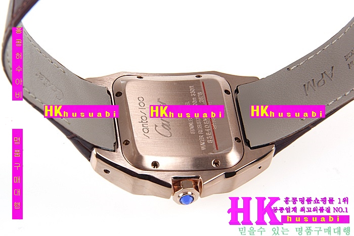 NEW ��쿡 �Ż� ���佺 ������ ���� �ð� CDR170323-3