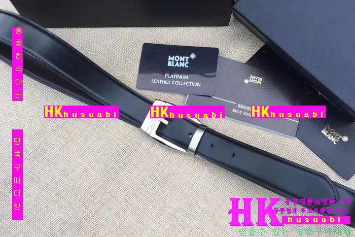 NEW ������ �Ż� ������ ���� ��麧Ʈ MB170325-1