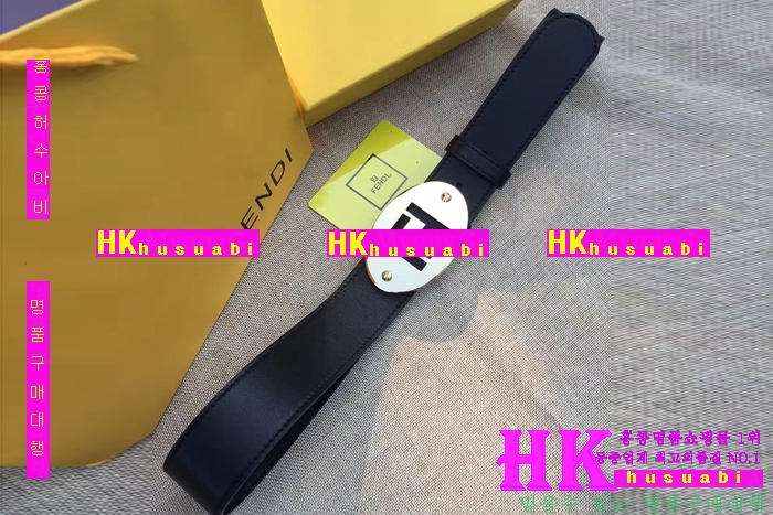 NEW ��� �Ż� ������ ���׺�Ʈ FD170324-1