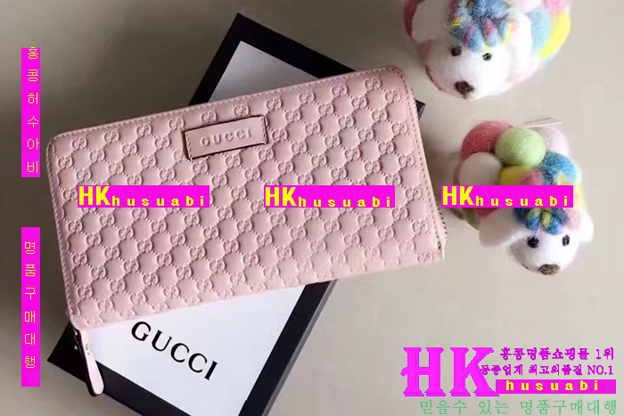 NEW ���� �Ż� ������ ������ GU170329-16