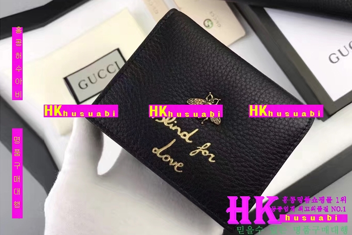 NEW ���� �Ż� ������ ������ GU170329-3