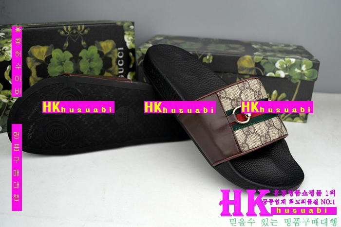 NEW ���� �Ż� ������ ���� GU170330-2