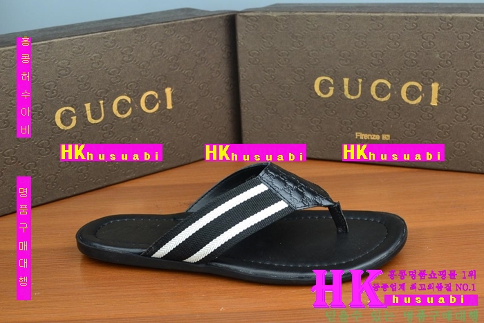 NEW ���� �Ż� ������ ���� GU170330-99