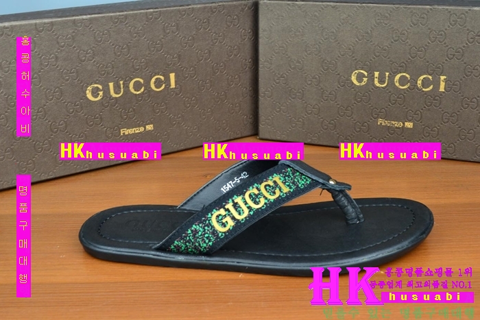 NEW ���� �Ż� ������ ���� GU170330-93