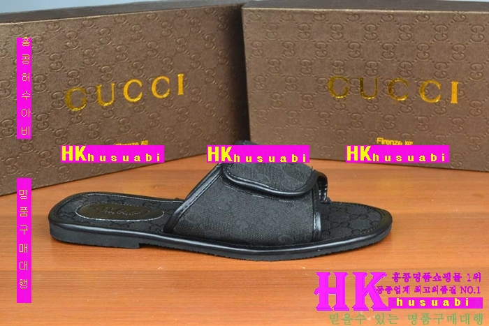 NEW ���� �Ż� ������ ���� GU170330-5