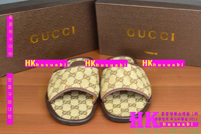 NEW ���� �Ż� ������ ���� GU170330-7