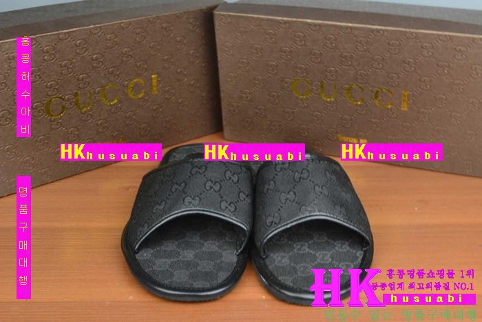 NEW ���� �Ż� ������ ���� GU170330-8