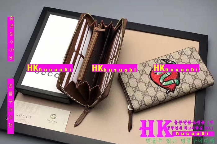 NEW ���� �Ż� ������ ������ GU170330-1